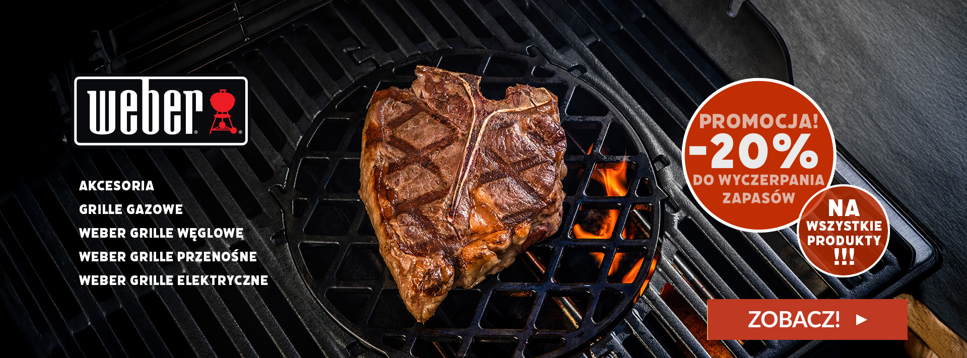 Grille Weber